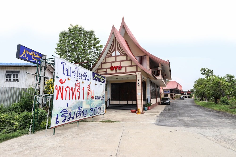 Чаккарат: OYO 874 Wong Ruean Thai Resort