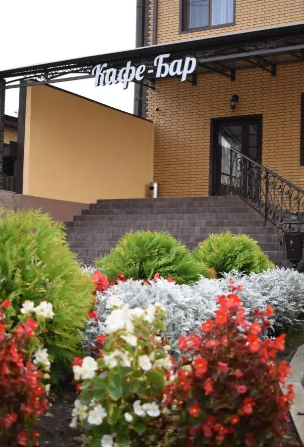 Невинномысск: Hotel Zelenyy Mys