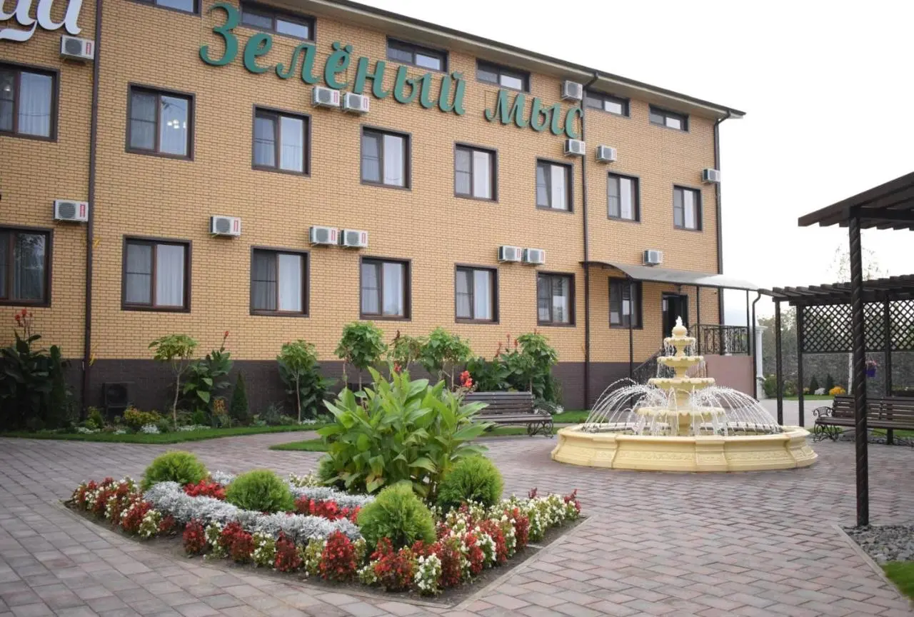 Невинномысск: Hotel Zelenyy Mys