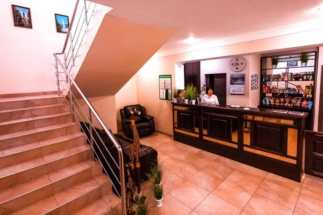 Невинномысск: Hotel Zelenyy Mys