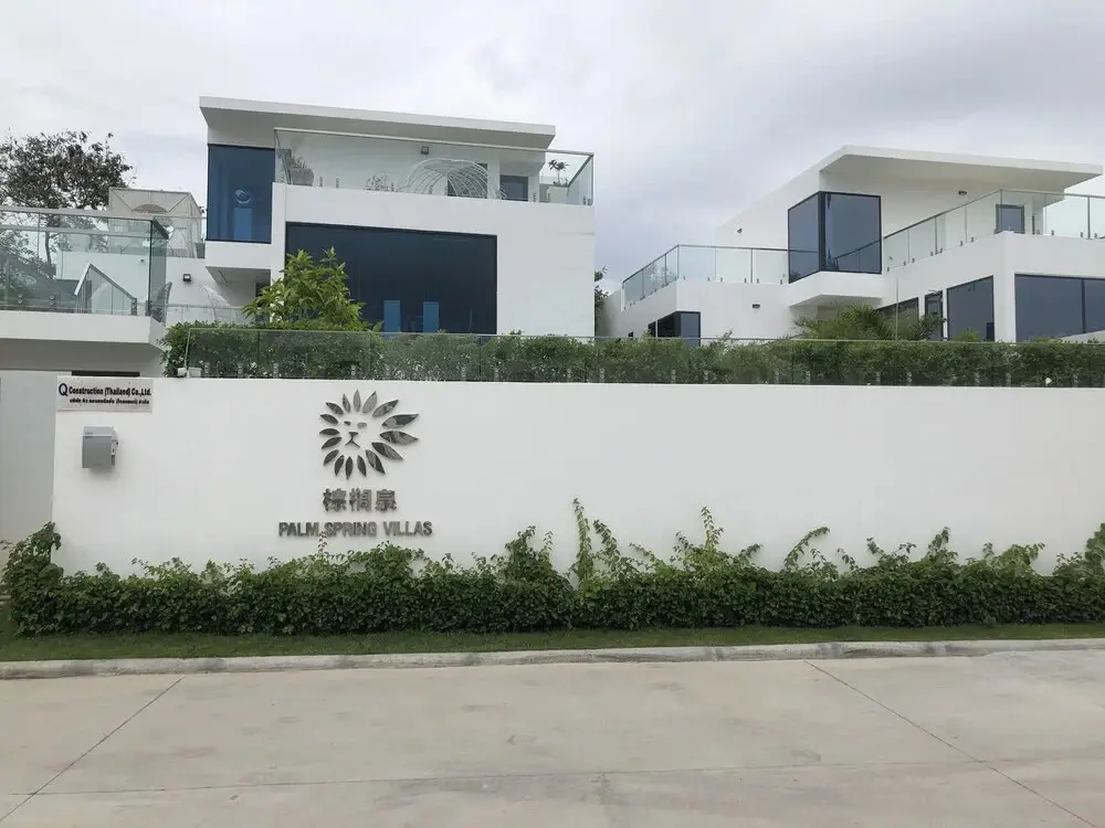 Паттайя: Villa with Shared Pool in Central Pattaya - Palmc16