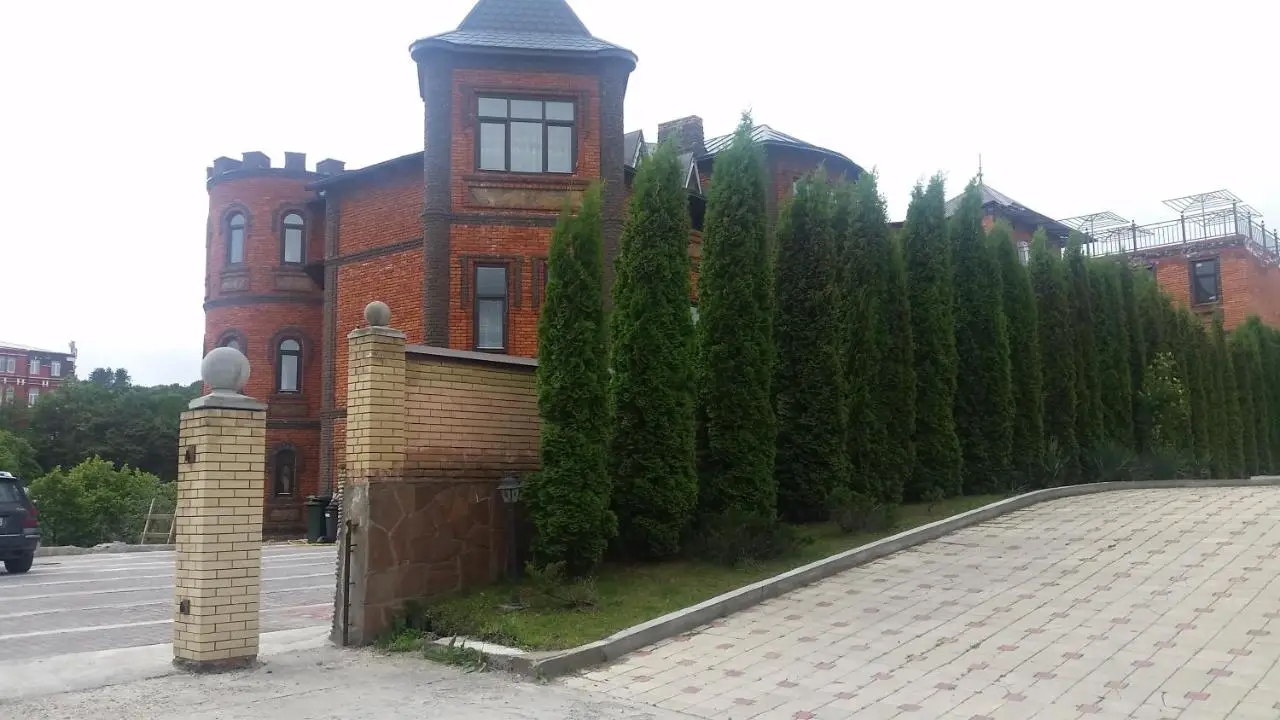 Кисловодск: Гостевой дом Старый замок