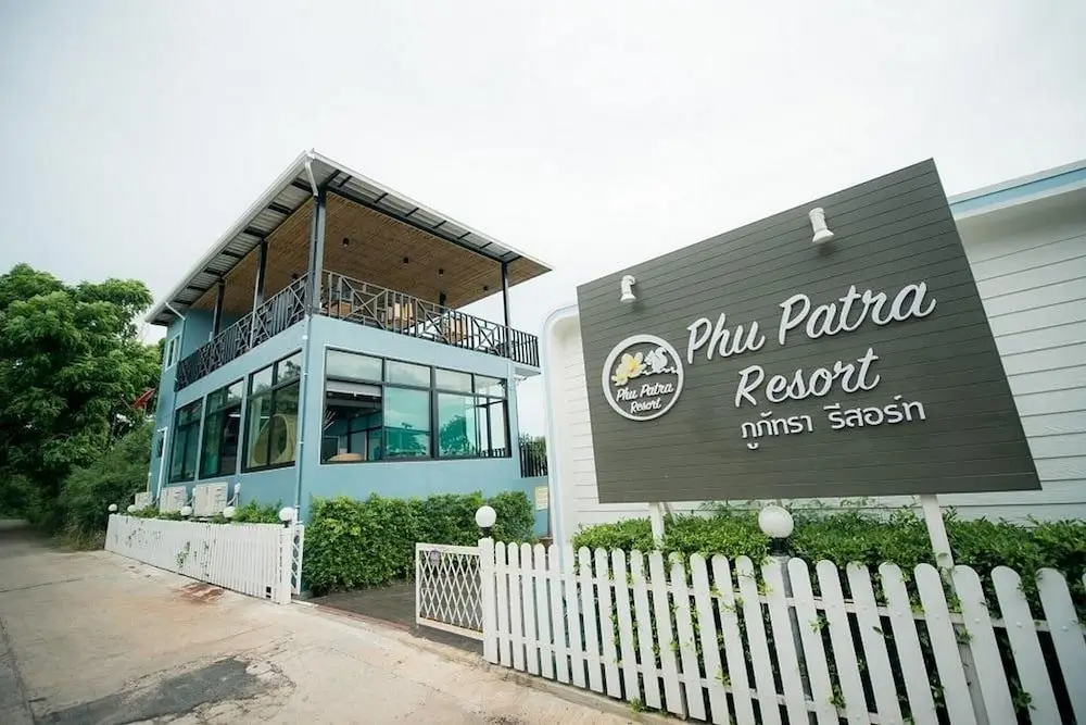 OYO 1098 Phu Patra Resort — фото 1