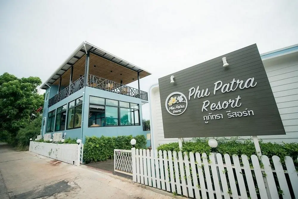 Ко Сичанг: OYO 1098 Phu Patra Resort