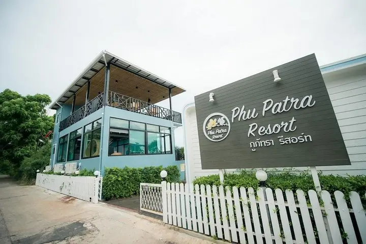 Ко Сичанг: OYO 1098 Phu Patra Resort