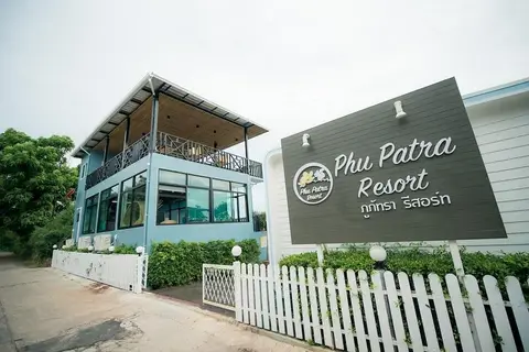 OYO 1098 Phu Patra Resort — фото 1