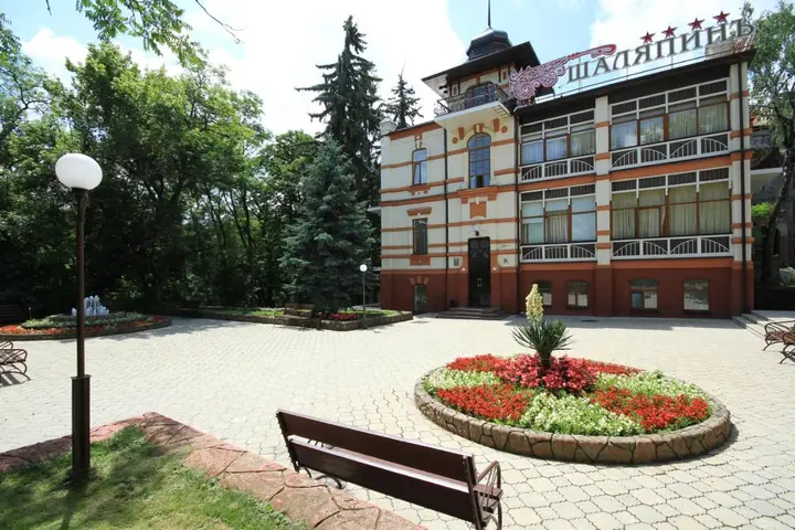 Кисловодск: Шаляпинъ (Кисловодск)
