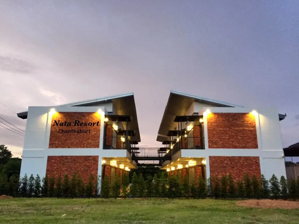 Столичный район Чантхабури: Nata Resort Chanthaburi II