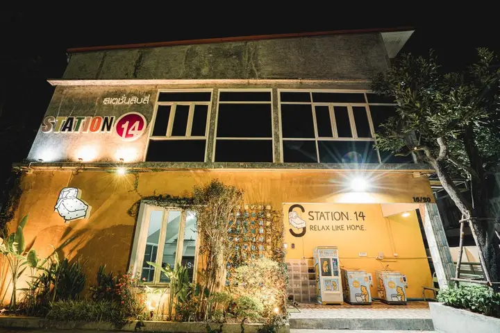 Хатъяй: Station 14 Place
