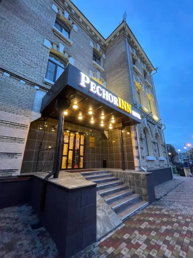 Железноводск: Отель PechorINN