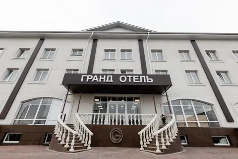 Отель Гранд — фото 1