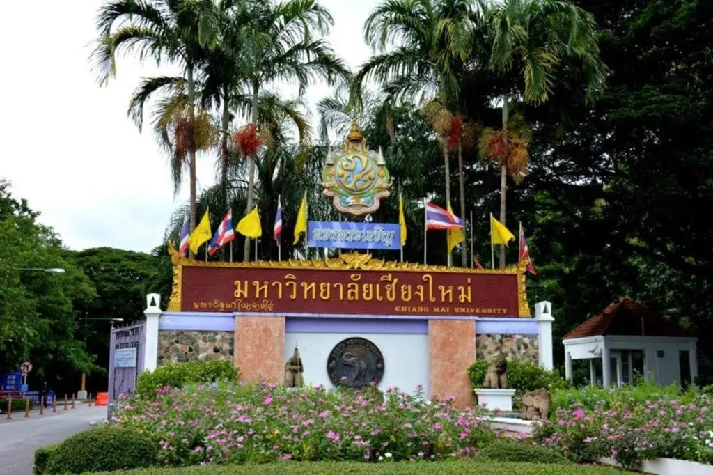 Чиангмай: GO INN Chiang Mai University - CMU