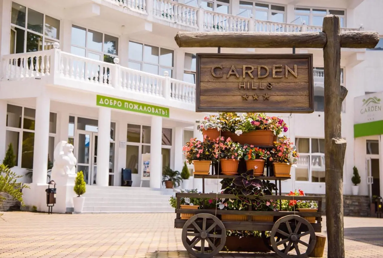 Сочи: Garden Hills 2* Hotel by Provence