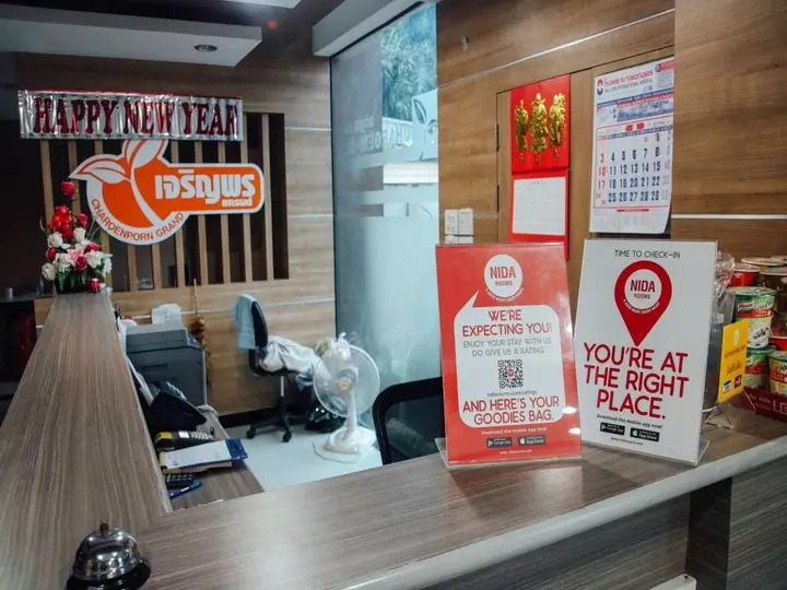 Удонтхани: Nida Rooms City Center 319