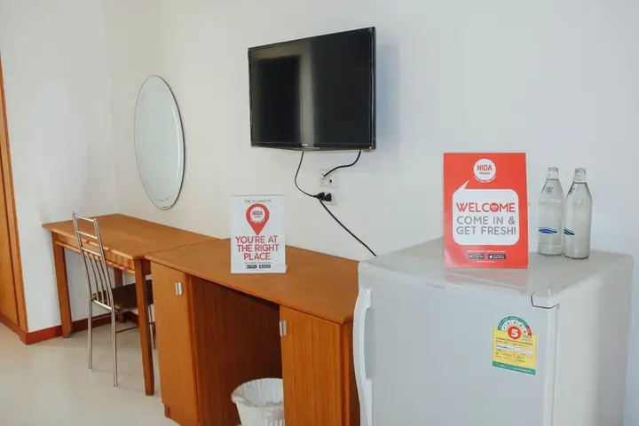 Удонтхани: NIDA Rooms Mak Khaeng 999 Sai