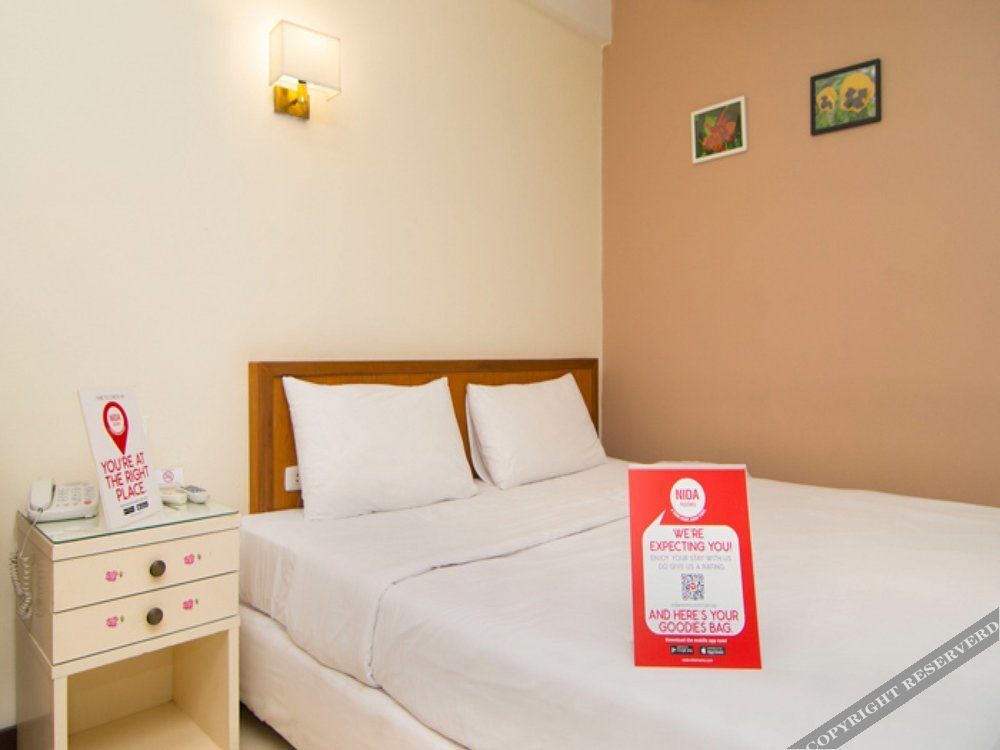 Nida Rooms Ngamwongwan 713 Golden Land — фото 1