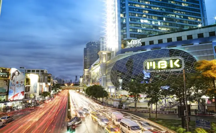 Бангкок: Nida Rooms ThonBuri 119 Old Town
