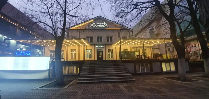 Ессентуки: Отель Атлантида