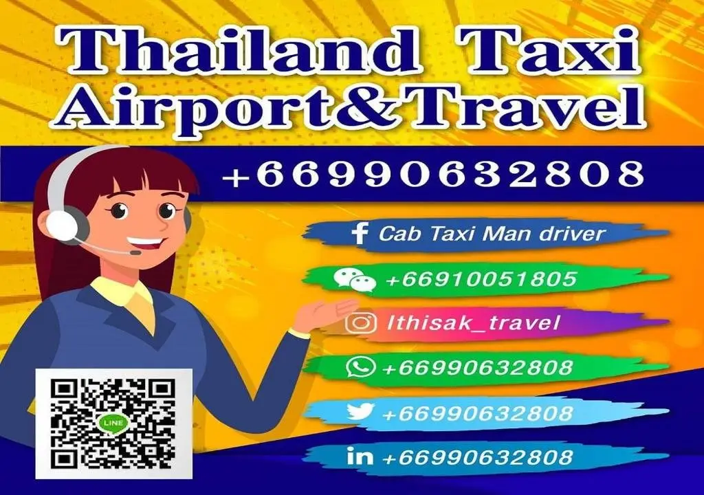 Паккрет: Comfortable Studio T8 Impact Bangkok Thailand