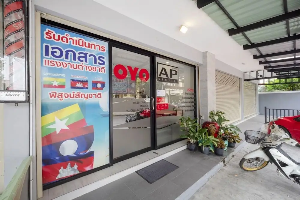 Чонбури: OYO 75323 Tha Burapa Home Bangsean
