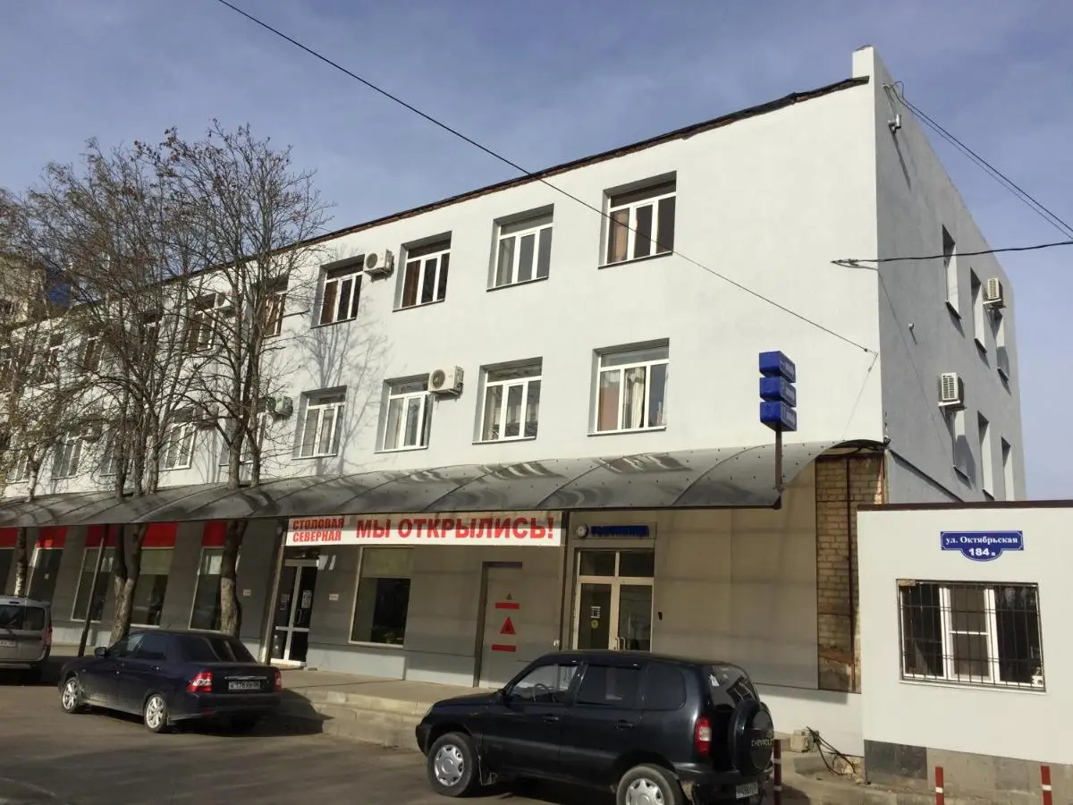 Ставрополь: Гостиница Северная