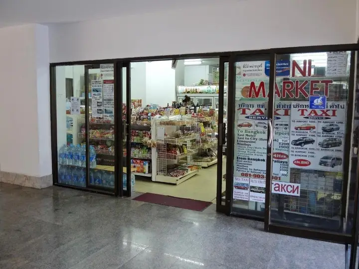 Паттайя: View Talay 2-A Apartments - 250Mbit fiber