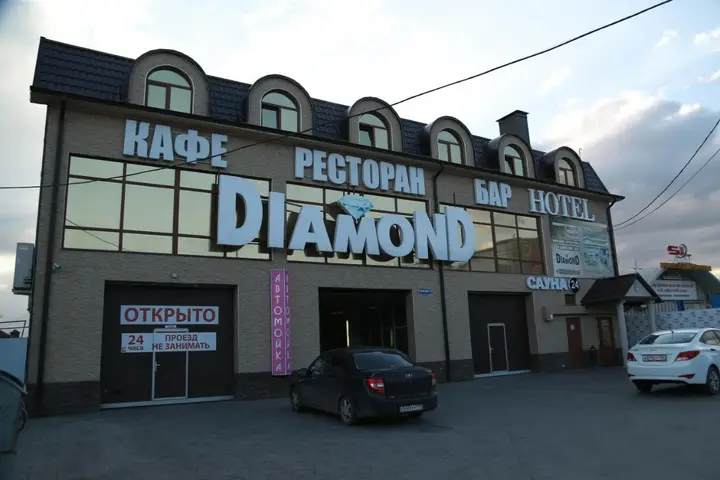Пятигорск: DIAMOND Hotel