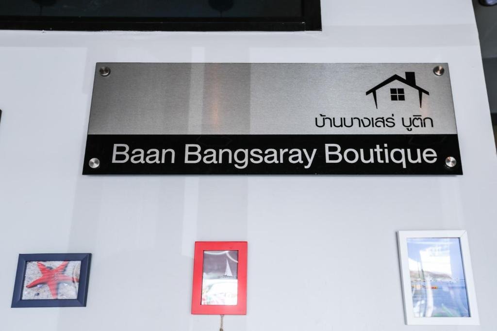 Банг-Саре: Baan Bang Saray Boutique3