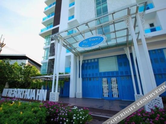 Хуахин: My Resort Condo B605