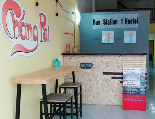 Чианграй: Bus Station 1 Hostel