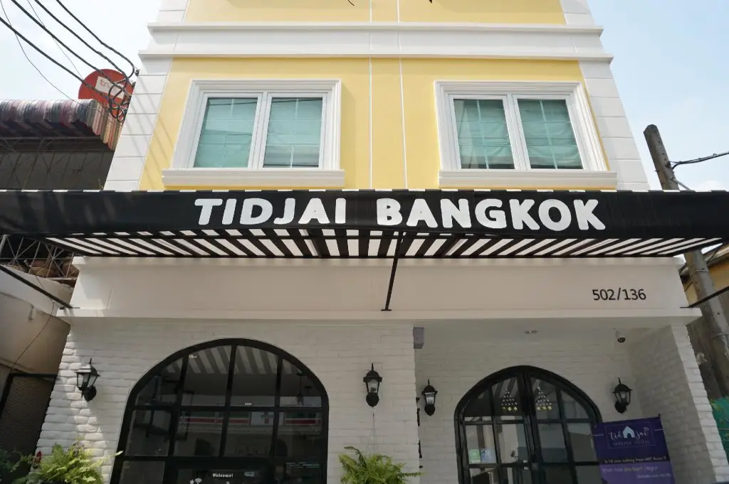 Бангкок: Tidjai Bangkok