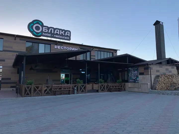 Минеральные Воды: Отель Облака