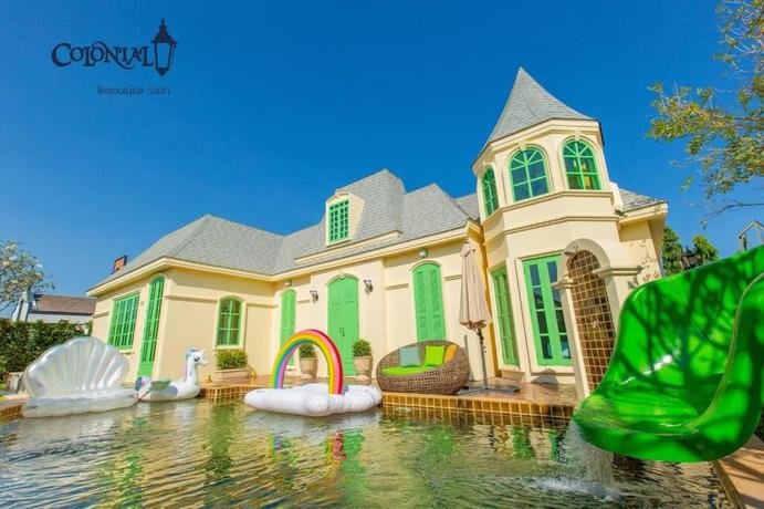 Чаам: Yooyen Pool Villa