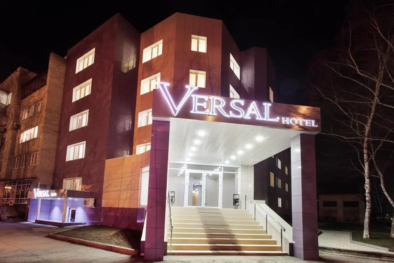 Минеральные Воды: Отель Versal