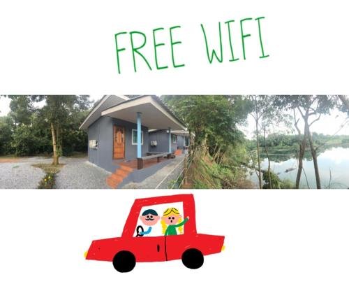 На Йай Ам: Suan Morn Thong Homestay