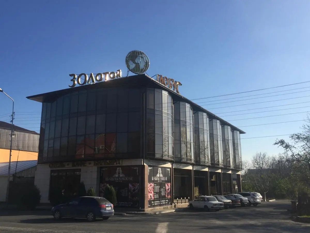 Пятигорск: Гостиница Золотой Глобус