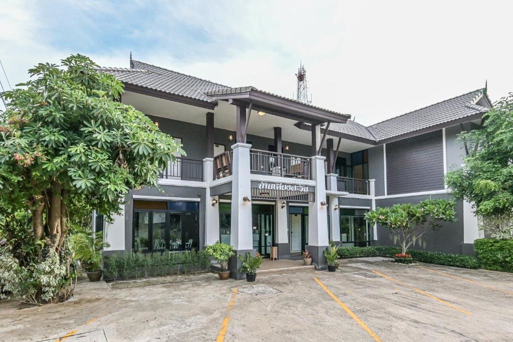 Кхонг Чиам: Baan Kiengtawan