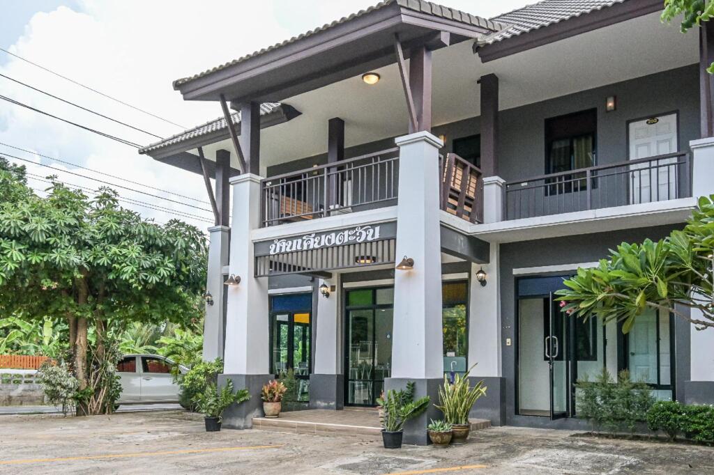 Кхонг Чиам: Baan Kiengtawan