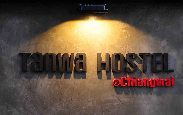 Tanwa Hotel — фото 1