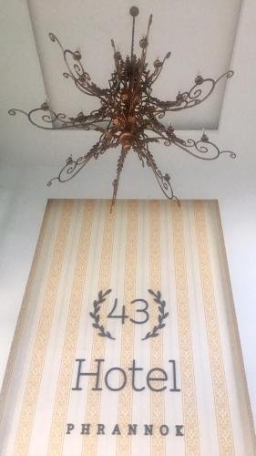 Бангкок: 43 Home