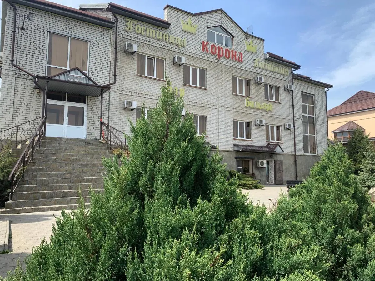Минеральные Воды: Отель Корона