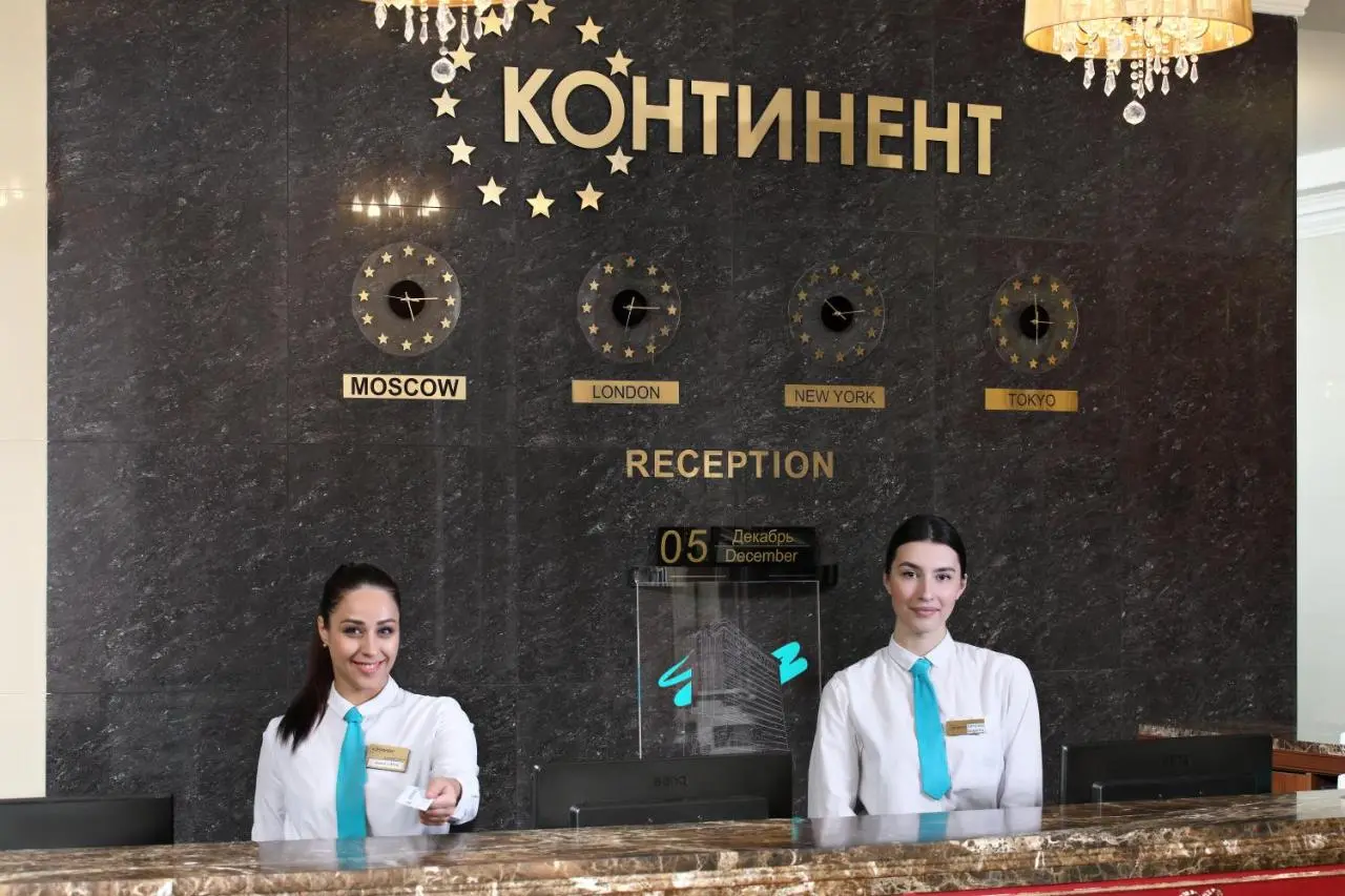 Ставрополь: Бизнес Отель Континент