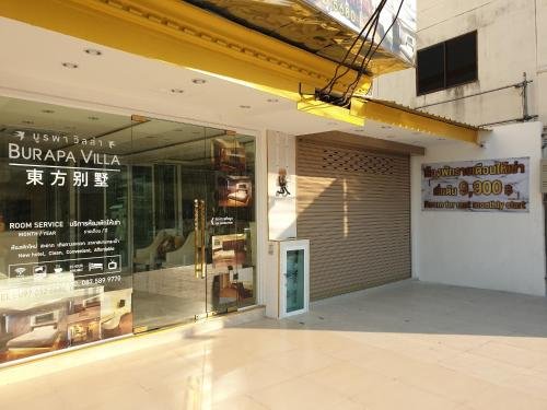 Паттайя: Burapa Villa Pattaya sai3