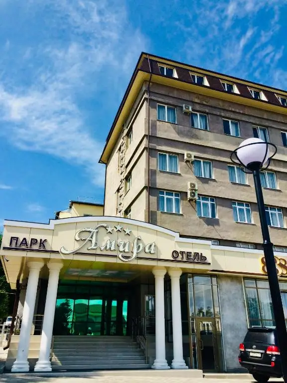 Кисловодск: Отель Амира Парк
