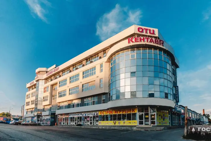 Ставрополь: Отель Кентавр