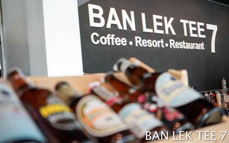 Утхай-Тхани: Ban Lek Tee 7