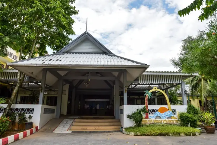 Краби: MW Krabi Beach Resort