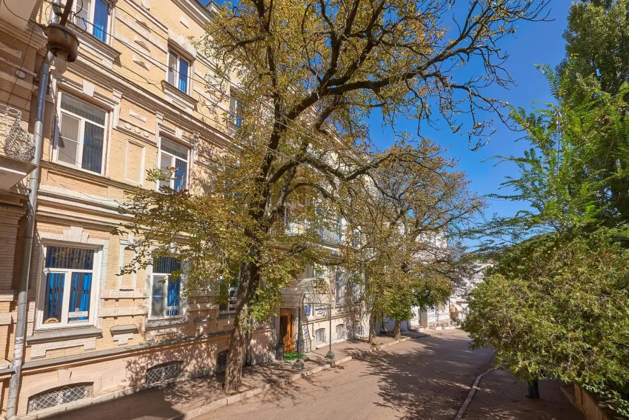 Кисловодск: Санаторий клинический Элорма