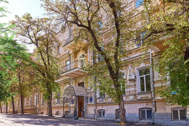 Кисловодск: Санаторий клинический Элорма