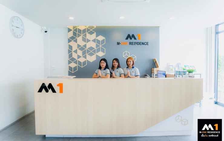 Хатъяй: M1 Residence
